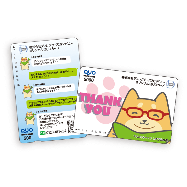 キャラクターデザイン・グッズ製作