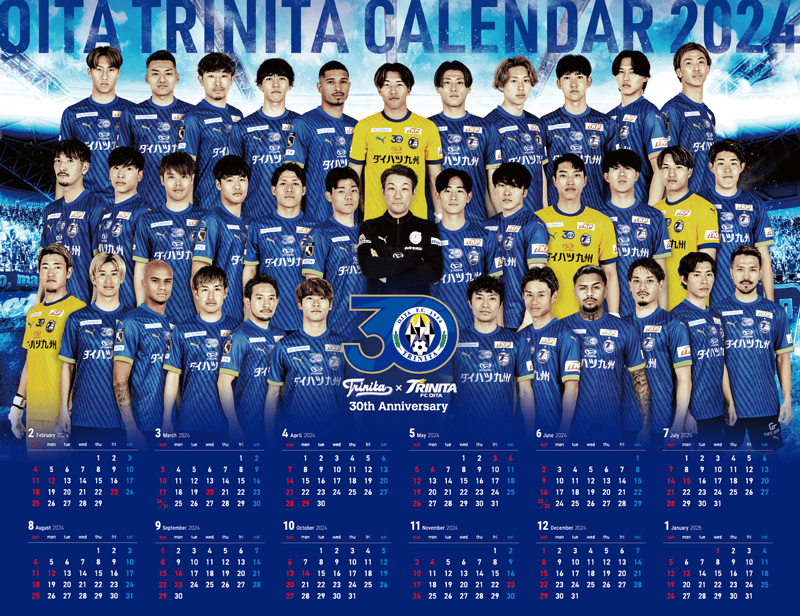 カレンダー制作